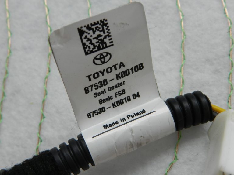 Toyota Yaris IV XP210 priekšējo sēdekļu atzveltnes sēdekļa spilvena apsildes elements 87530K0010