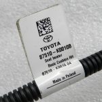 Toyota Yaris IV XP210 Priekšējie labie sēdekļi Sēdekļa spilvena sildīšanas elements 87510K0010