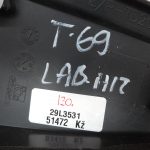Oriģināls Toyota Yaris P13 Aizmugurējais labās puses salona durvju vāks 676730D030C0