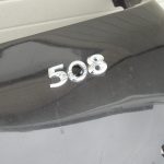 Peugeot 508 I Aizmugurējais bamperis KDM – GUARANJA BRŪNS KRĀSASTS 7410PE