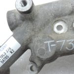 Oriģināls Toyota/Lexus 2.2d/2.0d 2ADFHV 2ADFTV 1ADFTV Eļļas dzesētāja kronšteins
