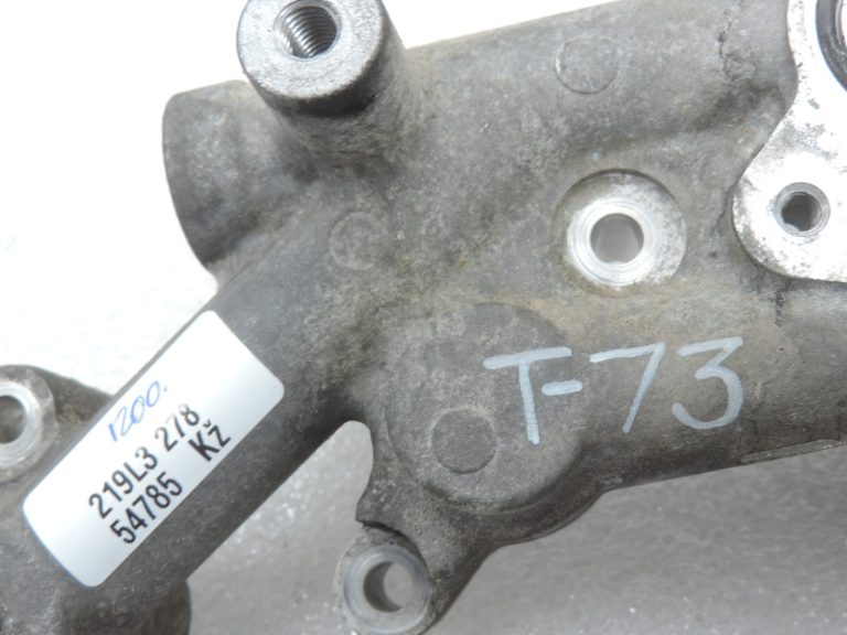Oriģināls Toyota/Lexus 2.2d/2.0d 2ADFHV 2ADFTV 1ADFTV Eļļas dzesētāja kronšteins