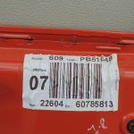 Jeep Renegade BU Priekšējo durvju labo durvju krāsa OMAHA ORANGE VR-562/B
