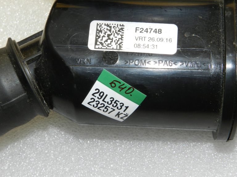 Mercedes Benz C-klases C220d W205 AdBlue uzpildes caurule A2054700300, A0004704305