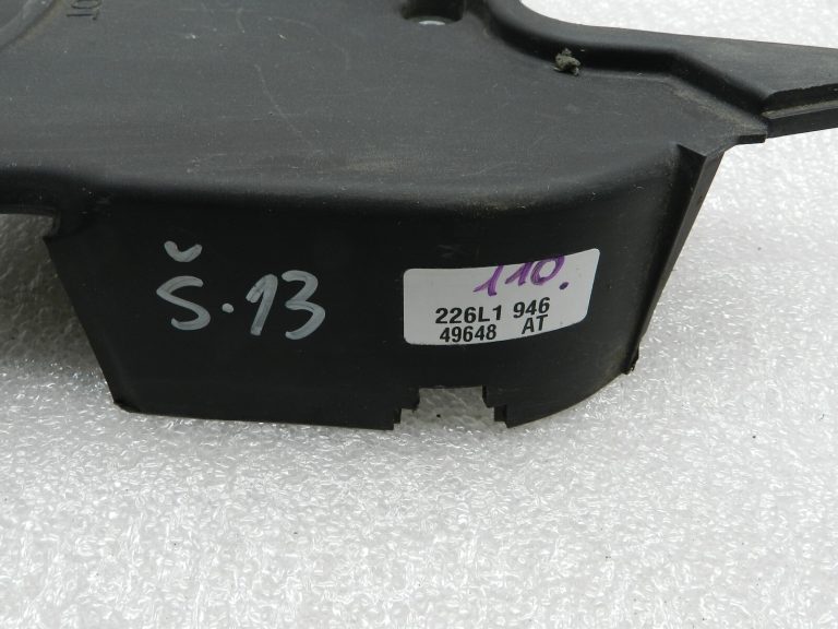 Skoda Audi VW oriģinālais zobsiksnas vāks 03L109147