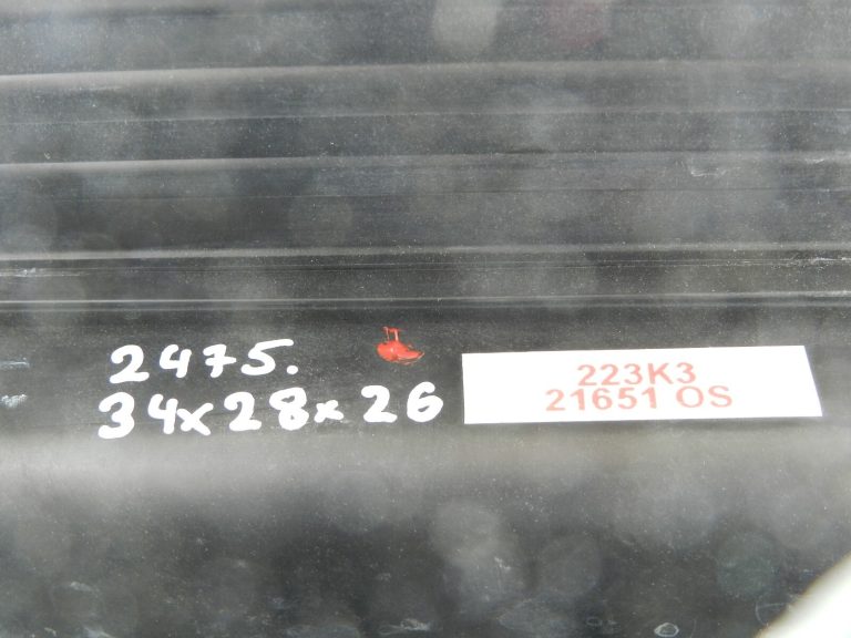 Chevrolet Aveo T250 1.2i 16v B12D1 Ieplūdes kolektors Ieplūdes kolektors 25189192