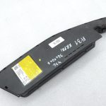 Chevrolet Cruze priekšējais kreisais drošības modulis 13251415