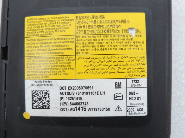 Chevrolet Cruze priekšējais kreisais drošības modulis 13251415