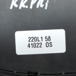 Chevrolet Cruze priekšējais kreisais drošības modulis 13251415
