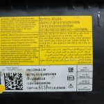 Chevrolet Cruze paneļa drošības modulis pasažiera pusē 12846110