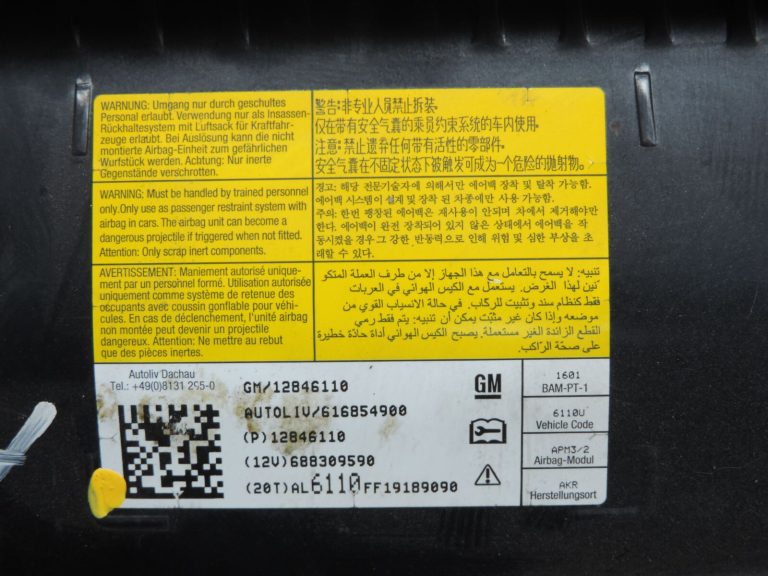 Chevrolet Cruze paneļa drošības modulis pasažiera pusē 12846110