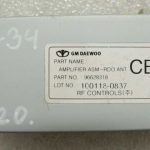 Chevrolet Captiva antenas pastiprinātāja vadības bloks antenas pastiprinātājs 96628318