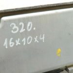 Chevrolet Captiva gaisa spilvenu vadības bloks Gaisa spilvenu vadības bloks Vadības bloks 96838157