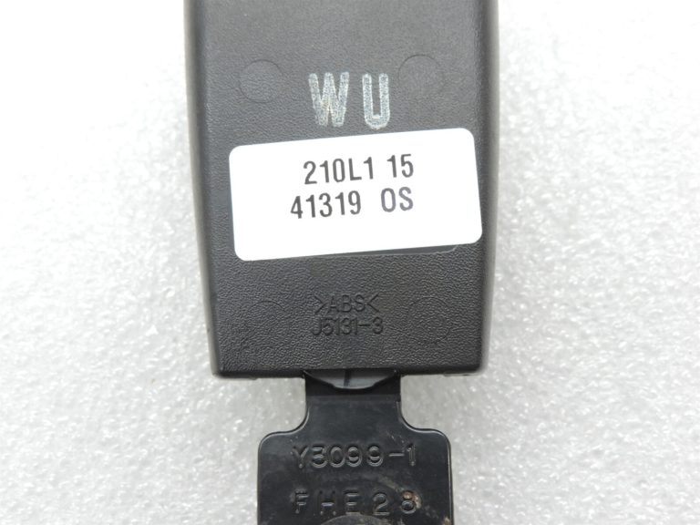 Chevrolet Captiva Trešās rindas labās drošības jostas sprādzes 96475898