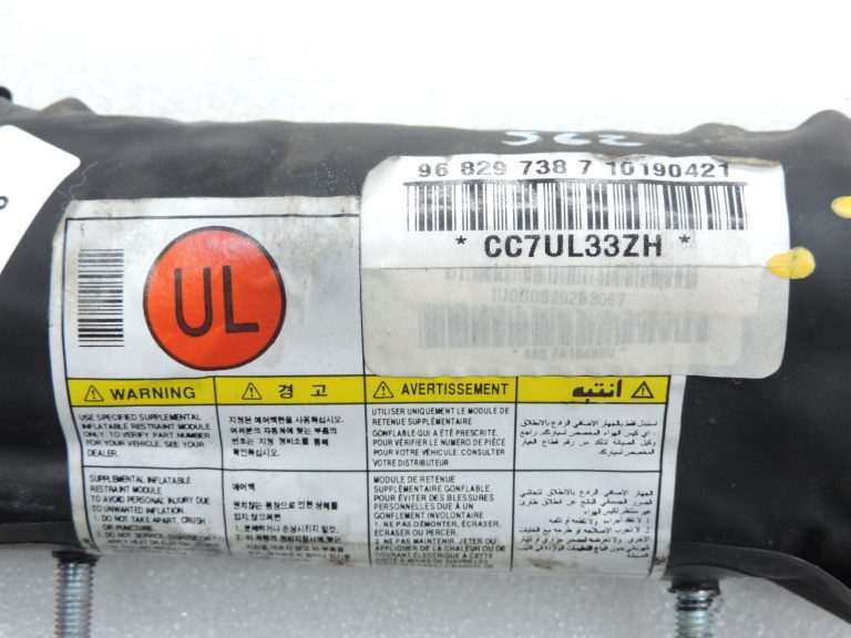 Chevrolet Captiva Priekšējā labā sēdekļa drošības modulis SRS modulis 20879778