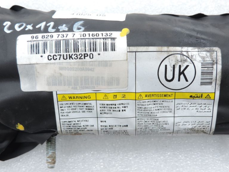 Chevrolet Captiva Priekšējā kreisā sēdekļa drošības modulis SRS modulis 20879777