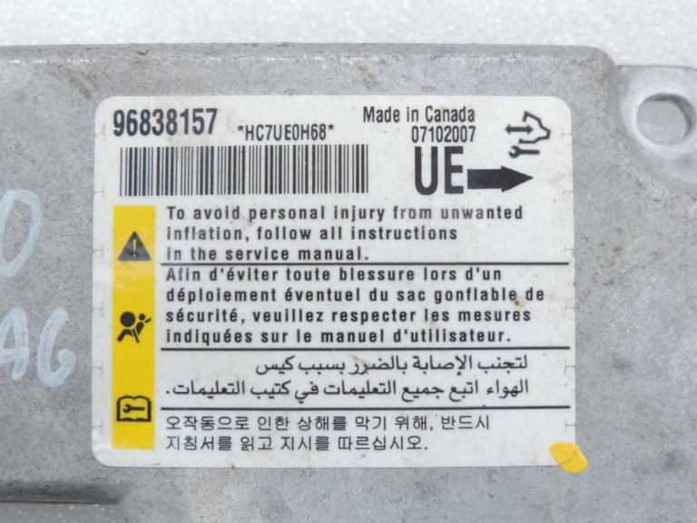 Chevrolet Captiva Opel Antara gaisa spilvenu vadības bloks vadības bloka moduļi 96838157