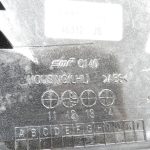 Ārējā spoguļa kreisais vāciņš melns Chevrolet Captiva 94544672