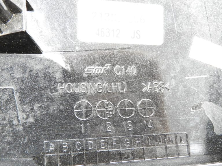 Ārējā spoguļa kreisais vāciņš melns Chevrolet Captiva 94544672