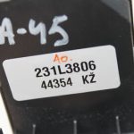 Oriģinālais Opel Antara Captiva imobilaizera nolasīšanas spoles vadības bloks 20817554