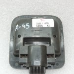 Oriģinālais Chevrolet Captiva Opel Antara Mokka bagāžnieka grīdas rokturis 20885384