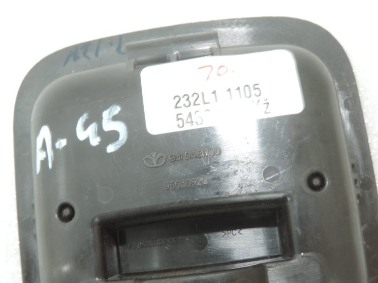 Oriģinālais Chevrolet Captiva Opel Antara Mokka bagāžnieka grīdas rokturis 20885384