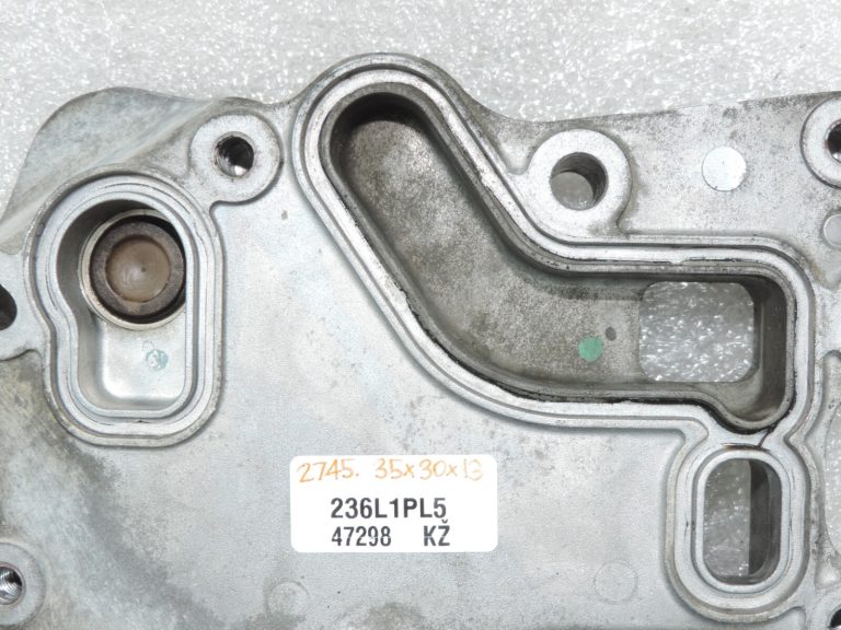 Oriģinālais Chevrolet Captiva Opel Antara 2.2d eļļas filtra korpuss 25194089 25183556