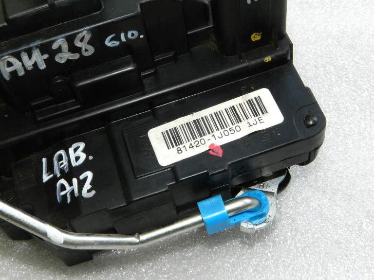 Hyundai i20 I (PB) Durvju slēdzenes bloķēšanas mehānisms aizmugurējais labais 81420-1J050