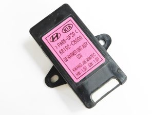Hyundai i20 II (GB) Sēdekļu sildītāja modulis priekšējā kreisā sildītāja bloks 88192-C8000