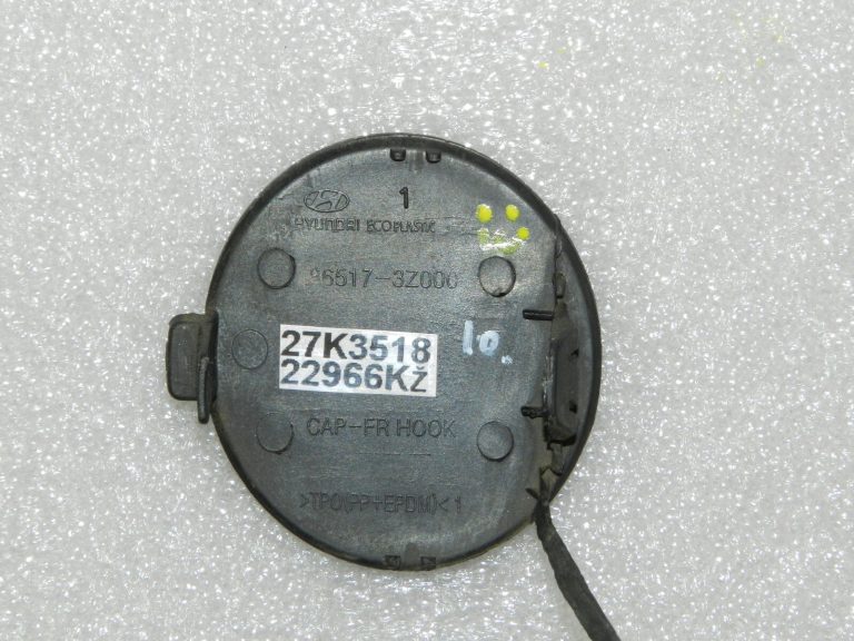 2011 Hyundai i40 Priekšējā bampera pārsegs Vilkšanas acs vāciņš 86517-8Z000