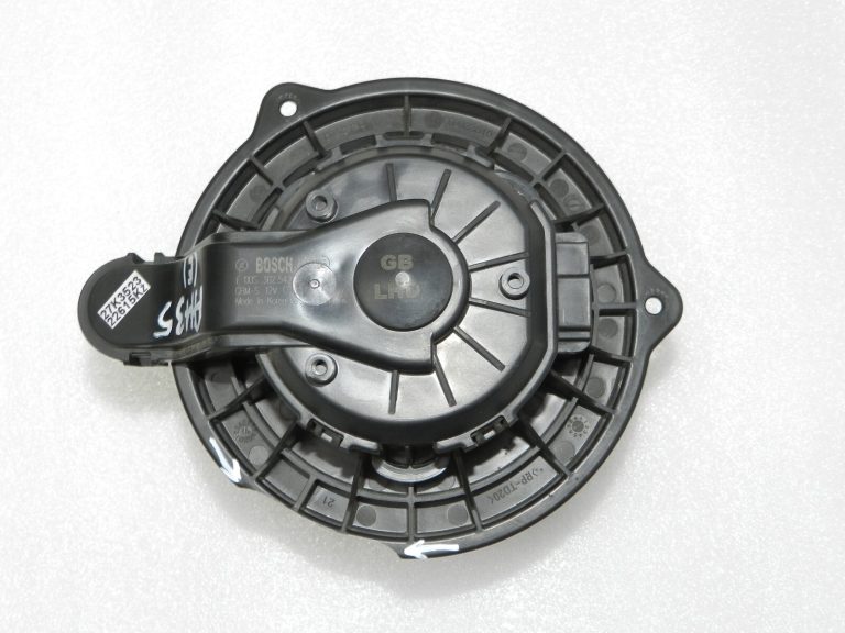 Hyundai i20 II (GB) Sildītāja ventilatora motors 97126C-8000 Oriģināls BOSCH