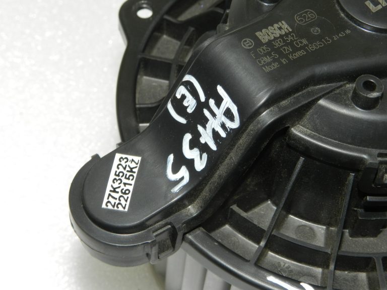 Hyundai i20 II (GB) Sildītāja ventilatora motors 97126C-8000 Oriģināls BOSCH
