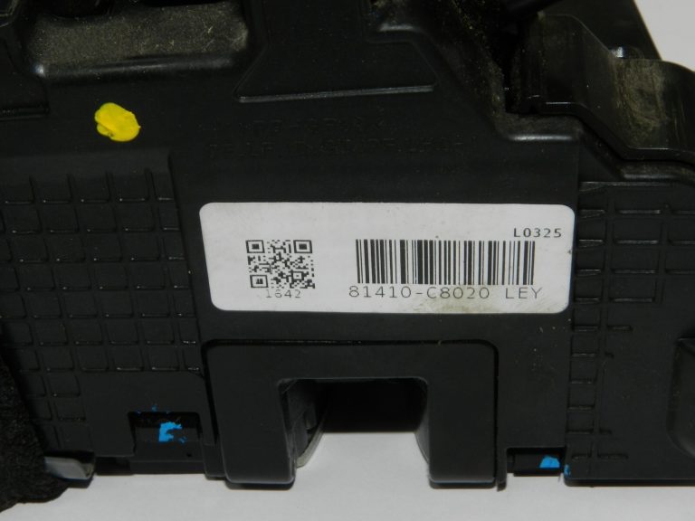 Hyundai i20 GB Durvju slēdzenes bloķēšanas mehānisms aizmugurējais kreisais 81410-C8020