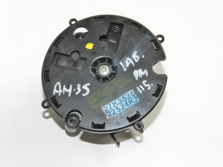 Hyundai i20 II (GB) Ārējā spoguļa labās puses servomotors 87622C-8000