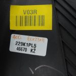 Hyundai i40 Priekšējā labā priekšējā pasažiera sēdekļa ārējais apvalks 881923Z100RY