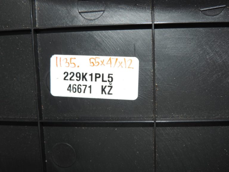 Hyundai i40 priekšējo sēdekļu atzveltnes pārsegs 883913Z000RY 88392-3Z000