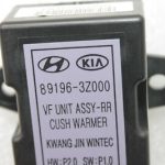 Hyundai i40 Aizmugurējā labā sēdekļa apsildes vadības bloks 88196-3Z000, 88196 3Z000