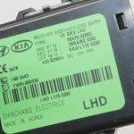Hyundai i40 vadības bloks bezatslēgas antenas 95470-3Z000, 954703Z000