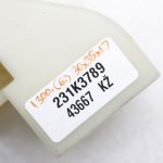 Hyundai i40 2.0 Gdi 6 pakāpju manuālā pārnesumkārbas svira 43700-3Z250RY, 43731-3Z200