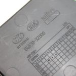 Hyundai i40 centrālās konsoles krūzes turētājs 84603-3Z220, 84670-3Z000RY, 846033Z220
