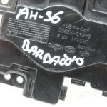 Oriģināls Hyundai i40 cimdu nodalījuma slēdzenes mehānisms 84450-3Z000