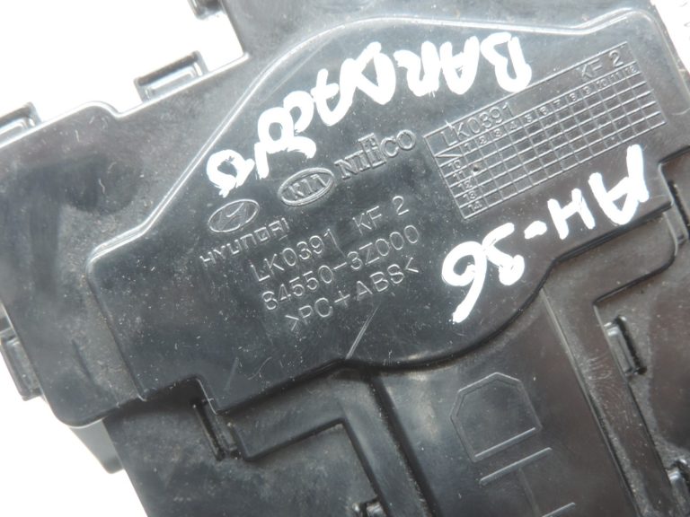 Oriģināls Hyundai i40 cimdu nodalījuma slēdzenes mehānisms 84450-3Z000