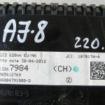 Opel Astra J Cascada GID 620 nm EU/NA vienkrāsains informācijas displejs 13267984