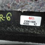 Alfa Romeo Giulietta 940 pārnesumkārbas vadības bloka vāciņš pasažieru kāju nodalījums melns