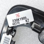 Oriģināls Alfa Romeo Giulietta 940 pārnesumu sviras PRND vāka vadības bloks