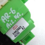 Oriģinālā Alfa Romeo Giulietta 940 aizmugurējo kreiso durvju slēdzene 71754428 71775809