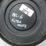 Oriģinālais Alfa Romeo Giulietta 940 gaisa filtra korpusa vāciņš