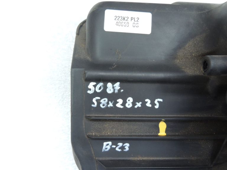 BMW E38 E39 E46 Z3 M52TU 2.0 2.3 2.8 Ieplūdes kolektors Ieplūdes kolektors 11611439965