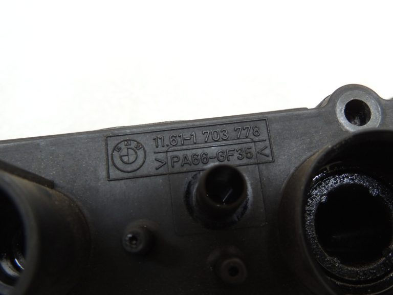 BMW E38 E39 M52 2.0 2.3 2.8 Ieplūdes kolektors Ieplūdes kolektors 11611707034