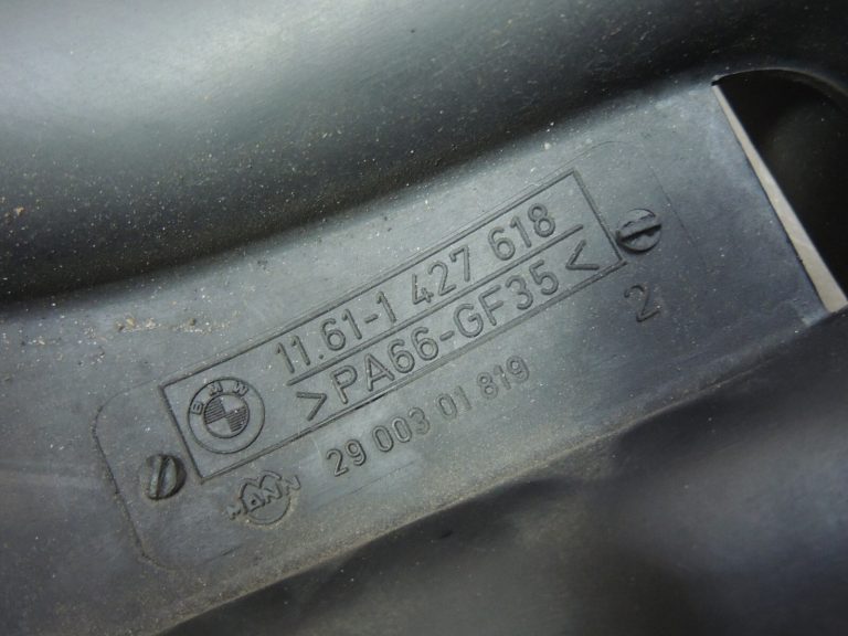 BMW E38 E39 M52 2.0 2.3 2.8 Ieplūdes kolektors Ieplūdes kolektors 11611707034